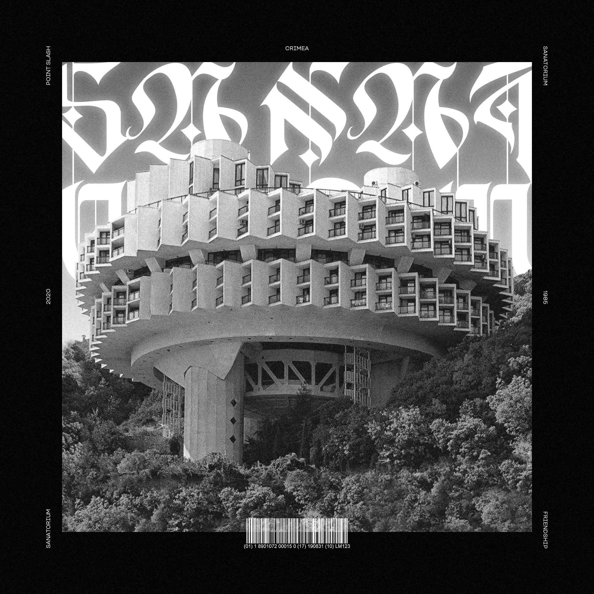 Sanatorium artwork