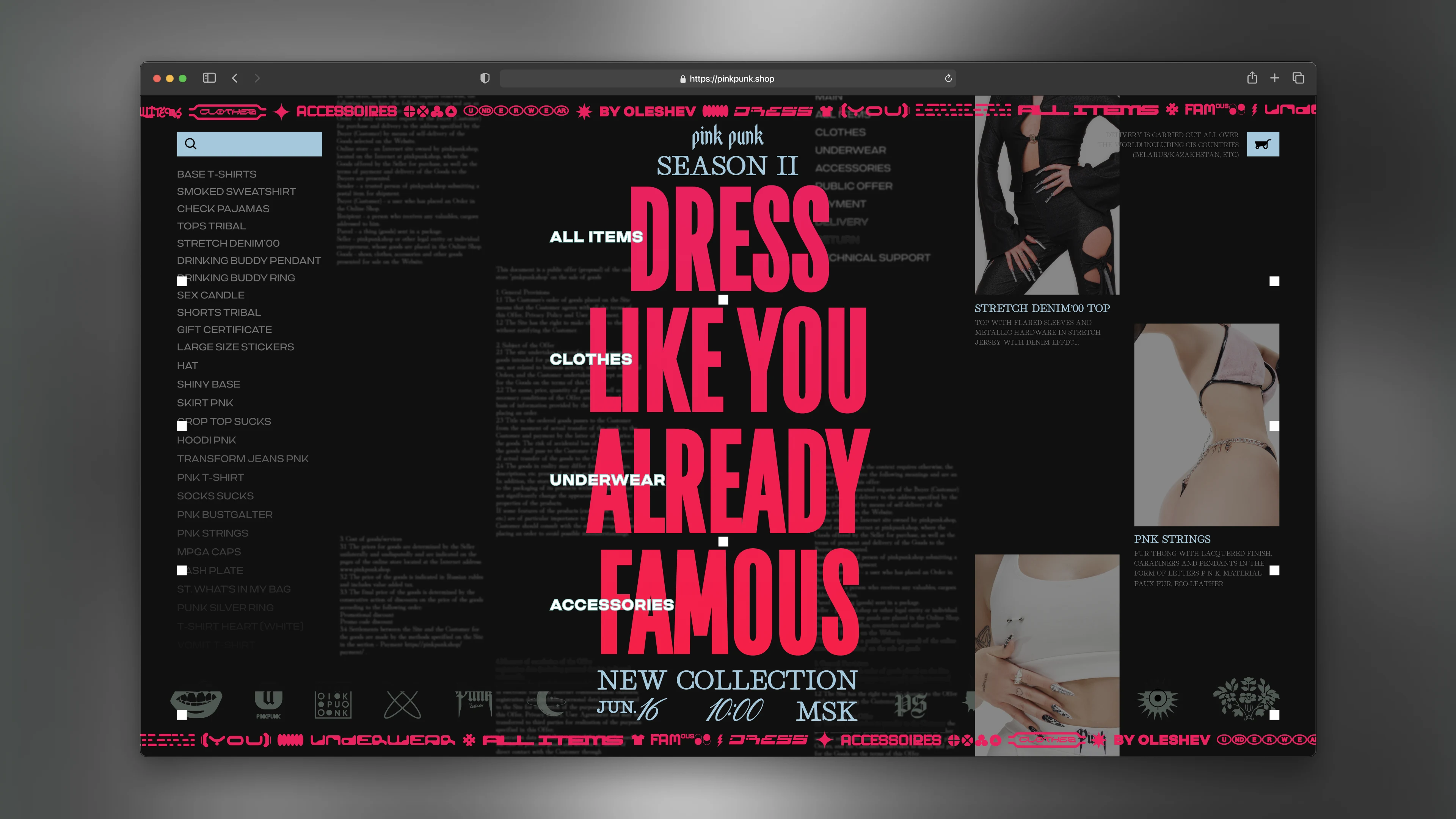 Fashion store concept