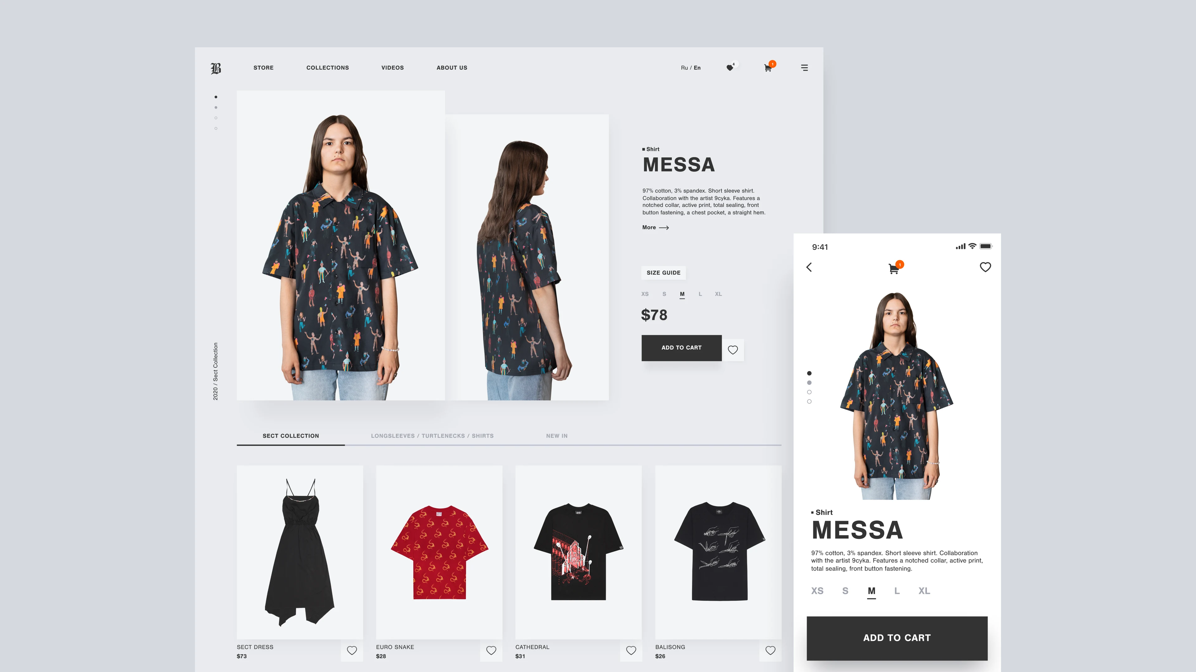 Volchok website redesign concept